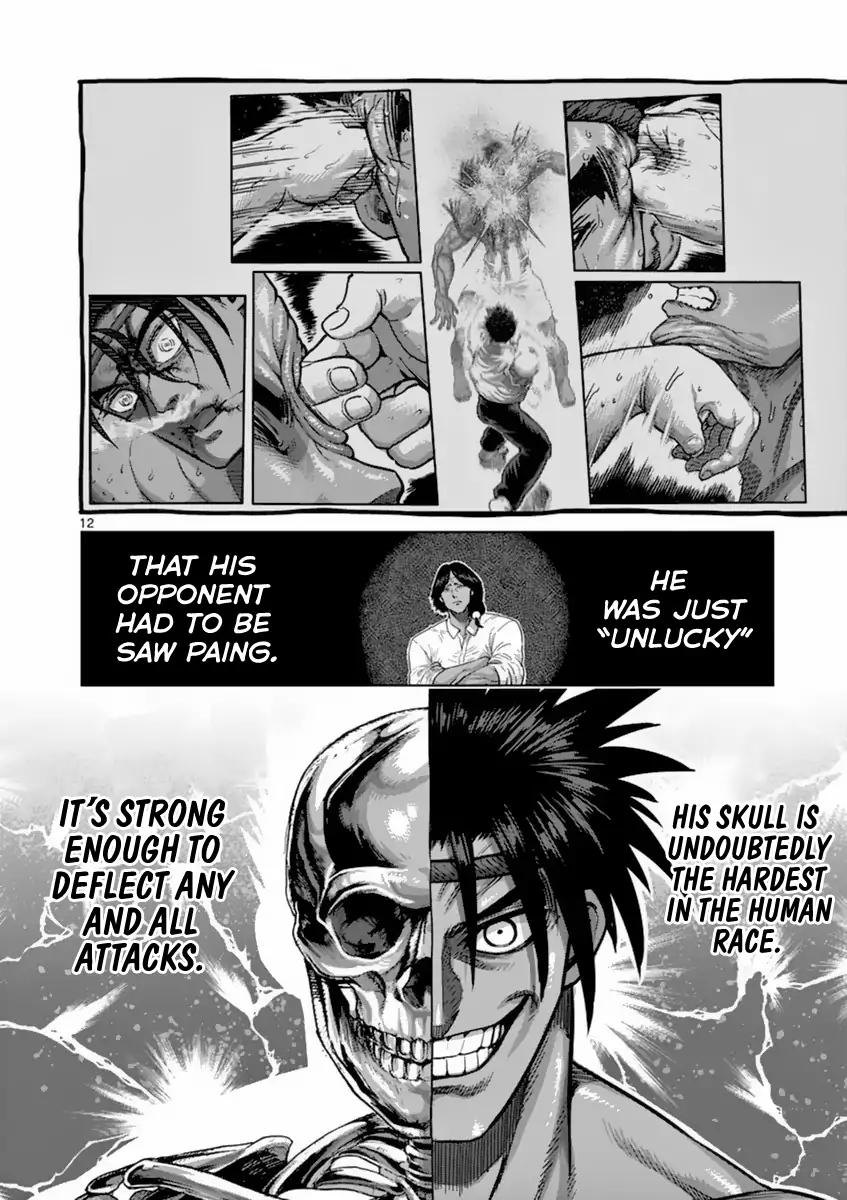 Kengan Ashua Chapter 150 12